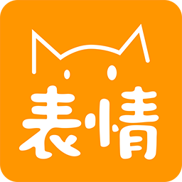微信GIF表情