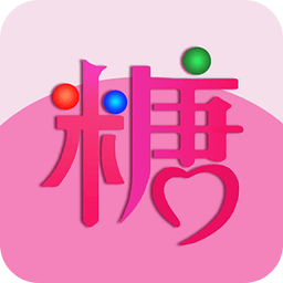 糖果豆