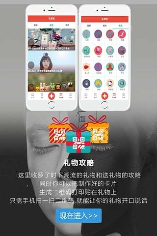 卡片说