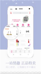 交友陌陌哒