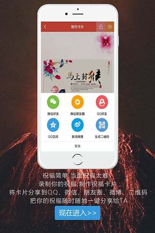 卡片说