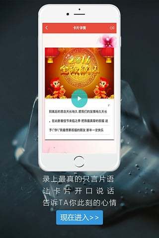 卡片说