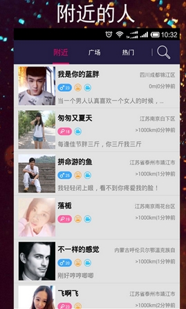 糖果豆