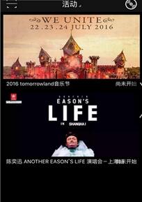 乐王