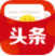 红包头条