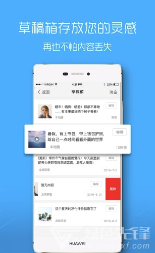 大资兴