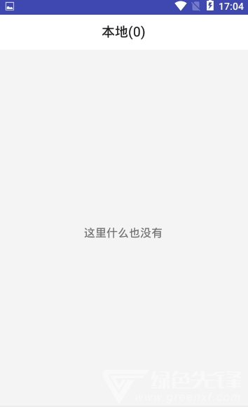 思读PDF