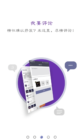 哈尔滨文化云
