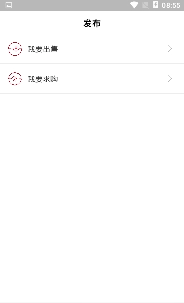 申信资讯