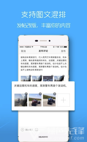 大资兴