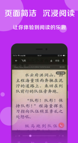 搜书大师
