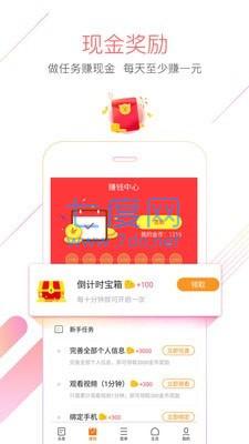 猎豹浏览器官方版