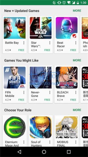 play store