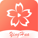 樱花视频app1.7