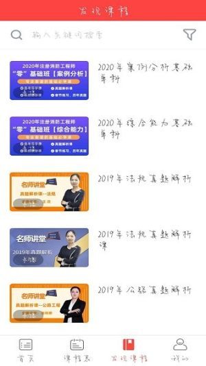 中启汇智