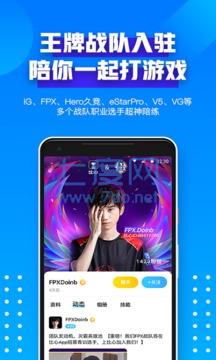 比心陪玩app官网版