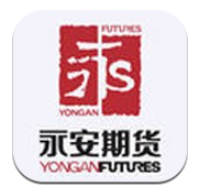 永安博易