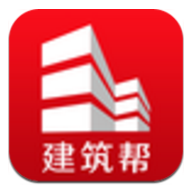 建筑帮
