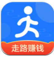 健康走