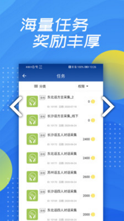 泛函沃客
