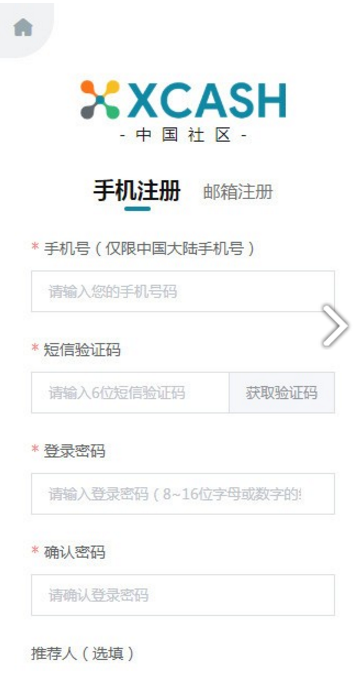XCASH