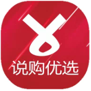 说购优选