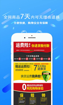 178共赢网