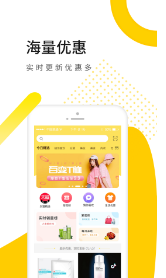 乐园街