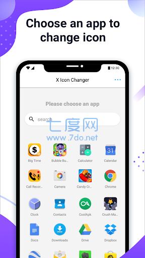 x icon changer 