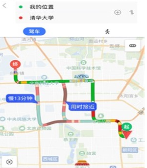 导航零号