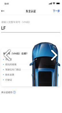 JETTA捷达