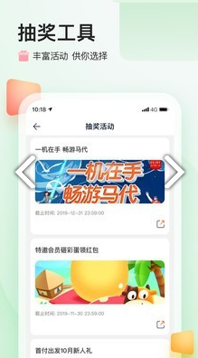 途牛苔客