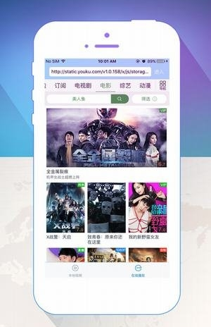 旗鱼影音