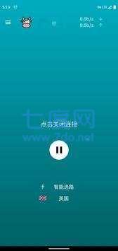 小牛vp永久免费加速
