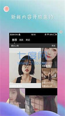 deepnode官网直接进