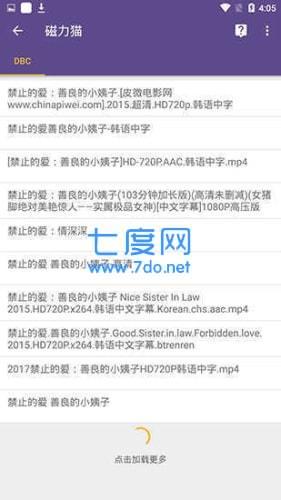 torrentkitty中文org