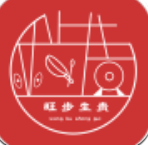 再回首
