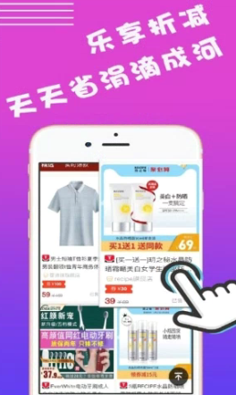 幸运兔