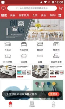 东方环梦