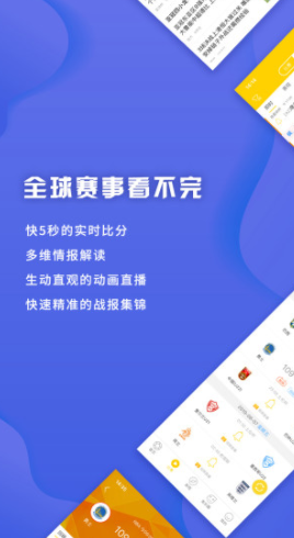 乐鱼体育