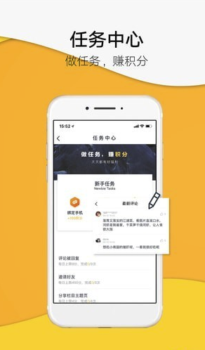 浙江24小时