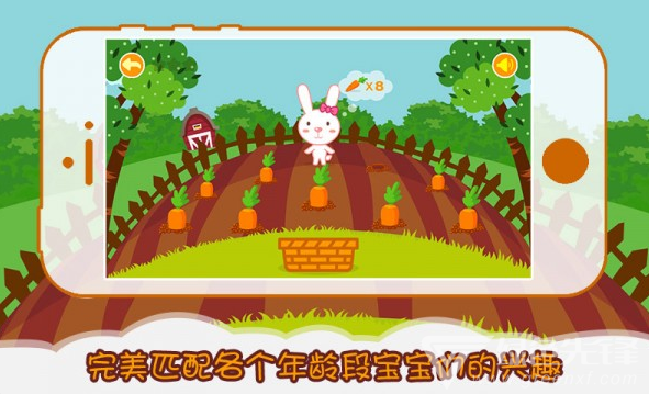 多多学本领