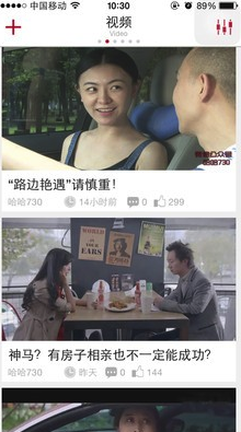 第一读者