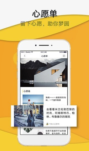 浙江24小时
