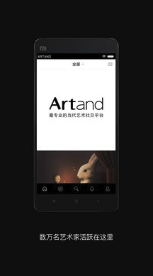 artand