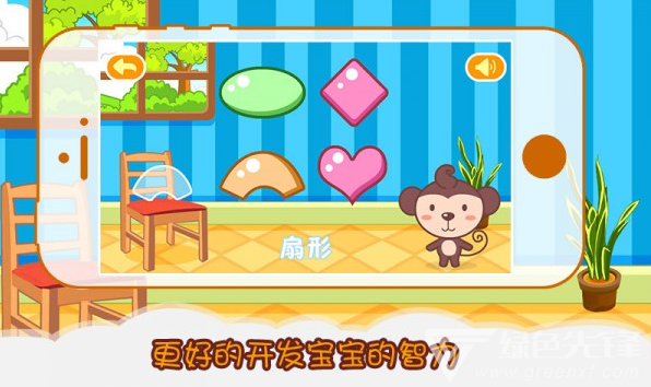 多多学本领