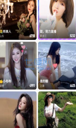 娱乐718.吃瓜隐秘