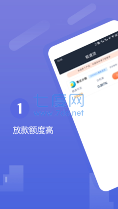 米粉钱包
