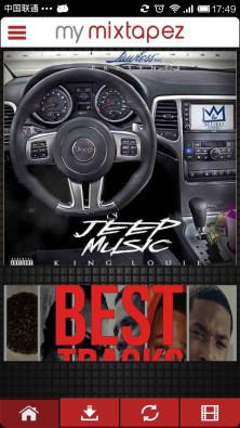 My Mixtapez音乐