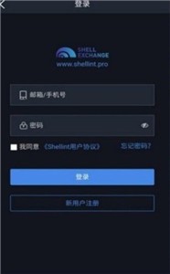 lbank蓝贝壳交易所